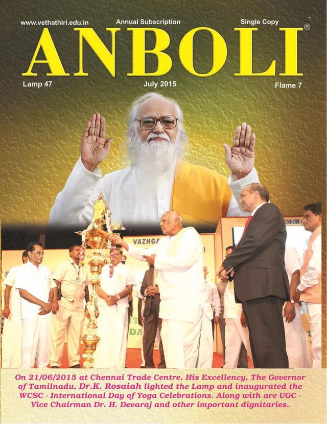 Anboli