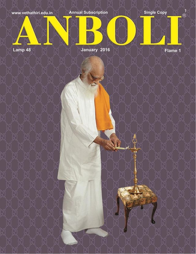 Anboli