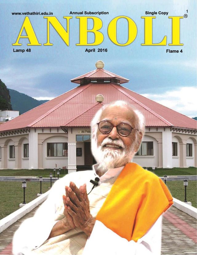 Anboli