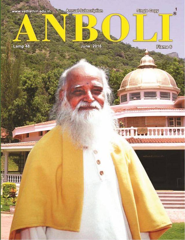 Anboli