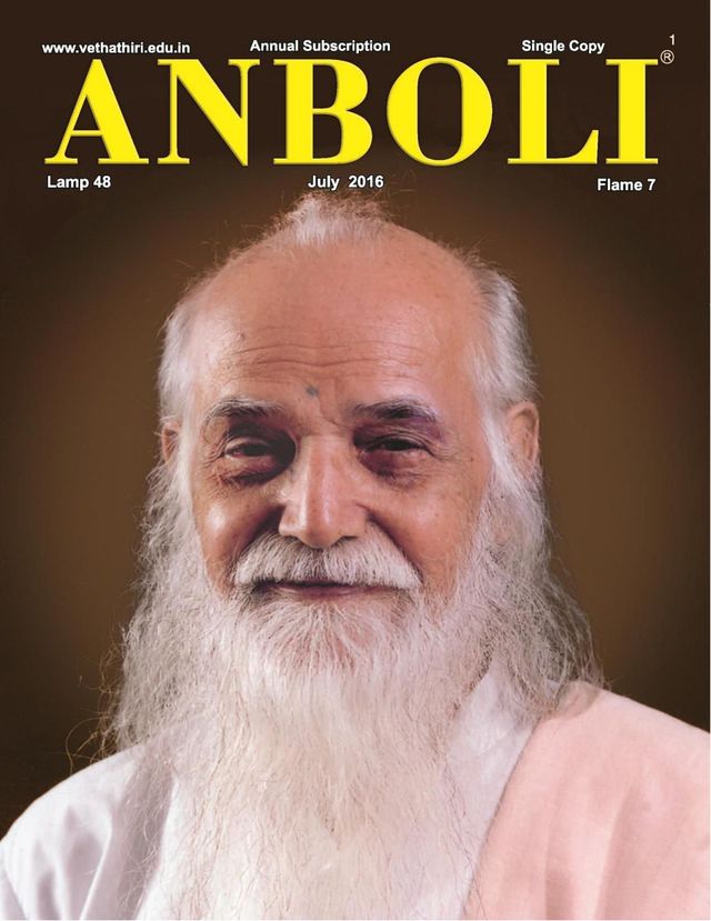 Anboli
