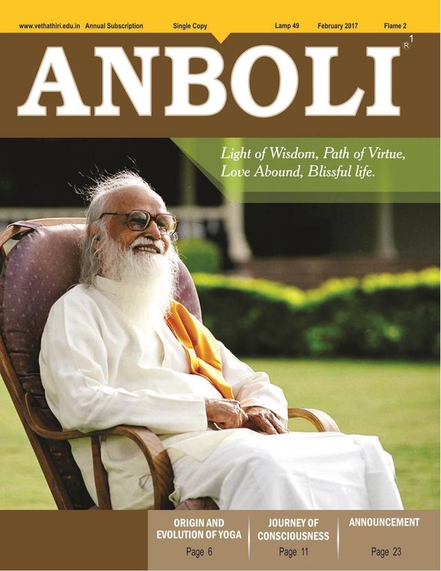 Anboli