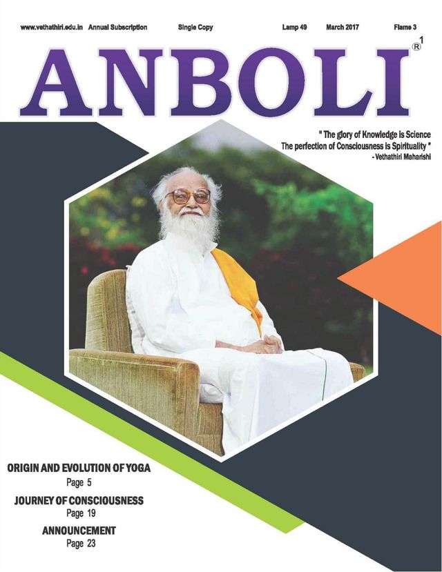 Anboli