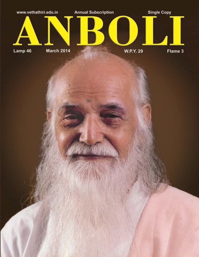 Anboli