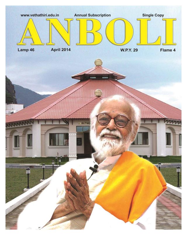 Anboli