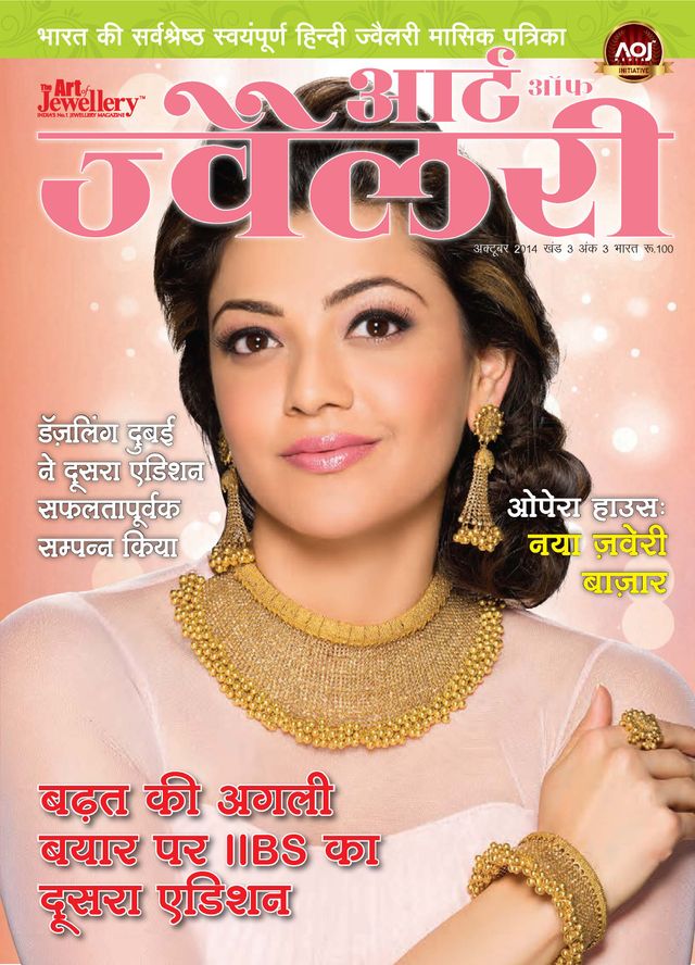 Ga onbeperkt met Magzter GOLD