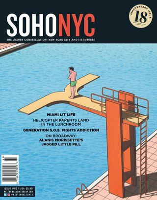 SohoNYC Magazine - Soho 65 SohoNYC Magazine Cover - Soho 65 Edition