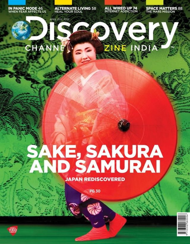 Discovery Channel Magazine India