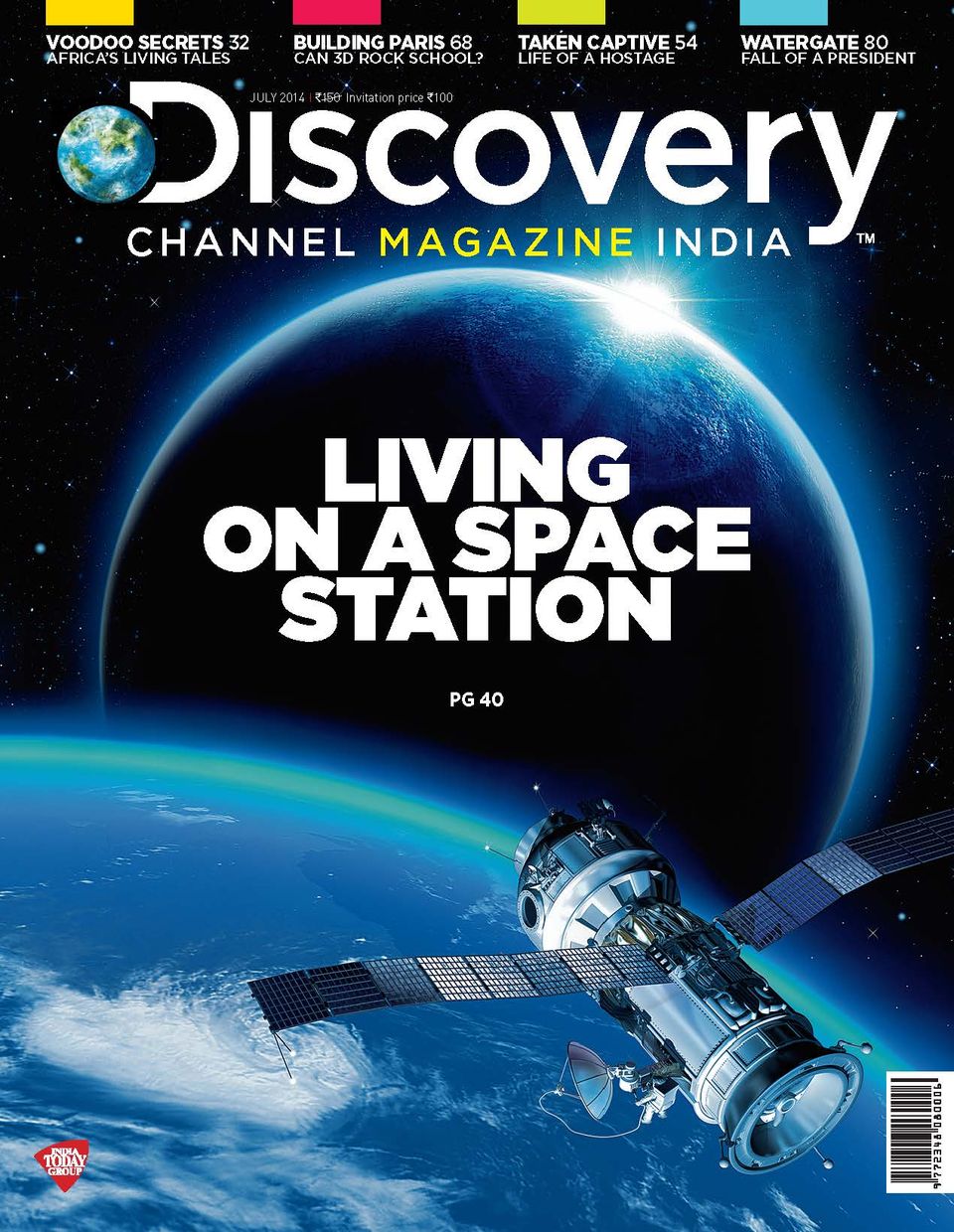 Get digital access to Discovery Channel Magazine India - July, 2014 ...