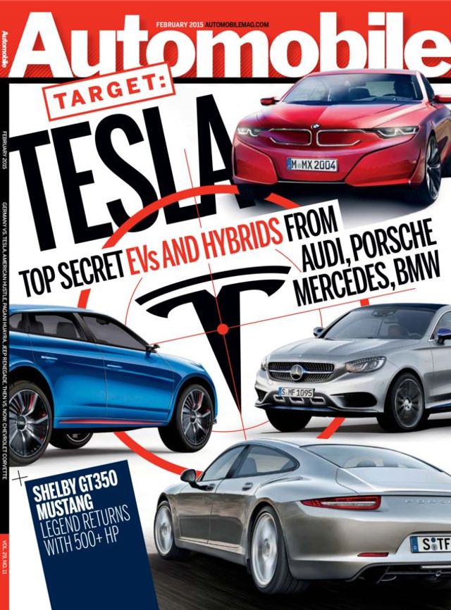 मैगज़्टर गोल्ड के साथ असीमित हो जाओ