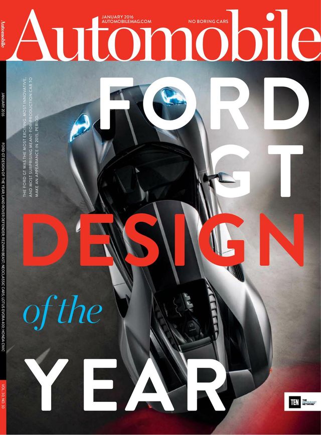 मैगज़्टर गोल्ड के साथ असीमित हो जाओ