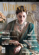 December 2017 - January 2018