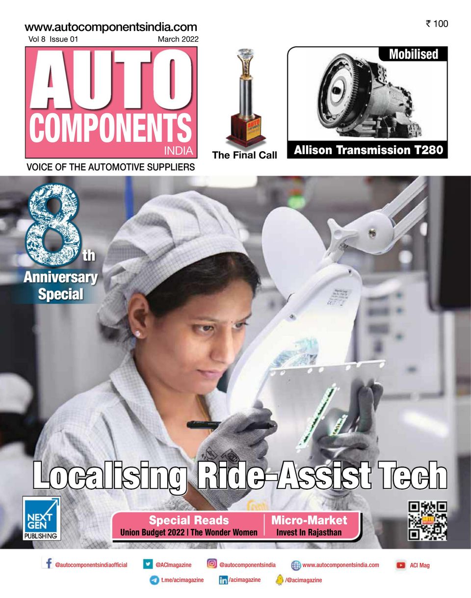 Auto Components India Magazine Get your Digital Subscription