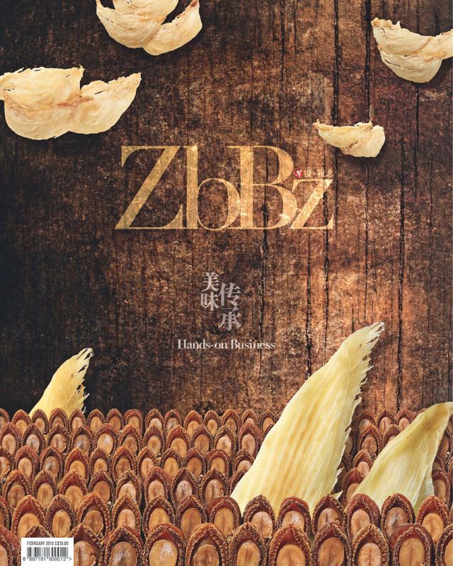 ZBBZ 《早报报志》