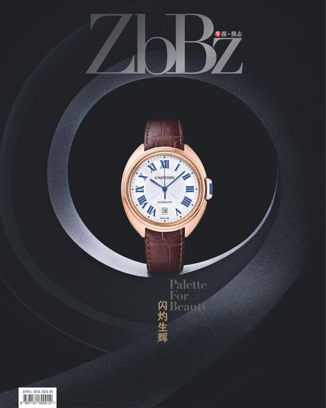 ZBBZ 《早报报志》