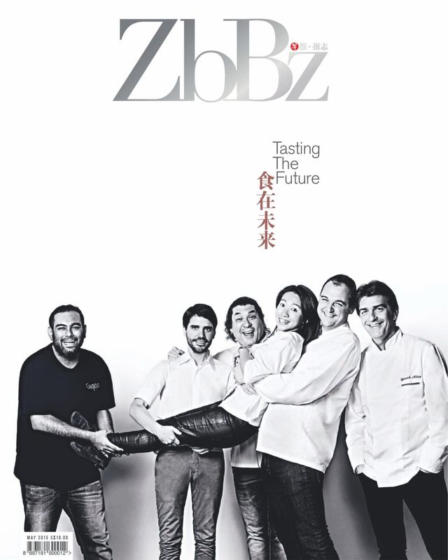 ZBBZ 《早报报志》