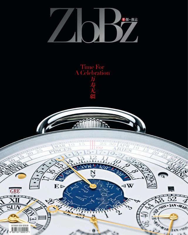 Gå ubegrenset med Magzter GOLD