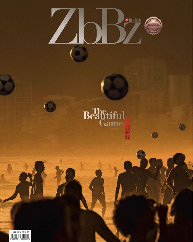 ZBBZ 《早报报志》