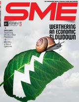 Issue 75, 2023