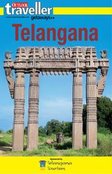 Telangana