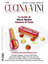 August-September 2014