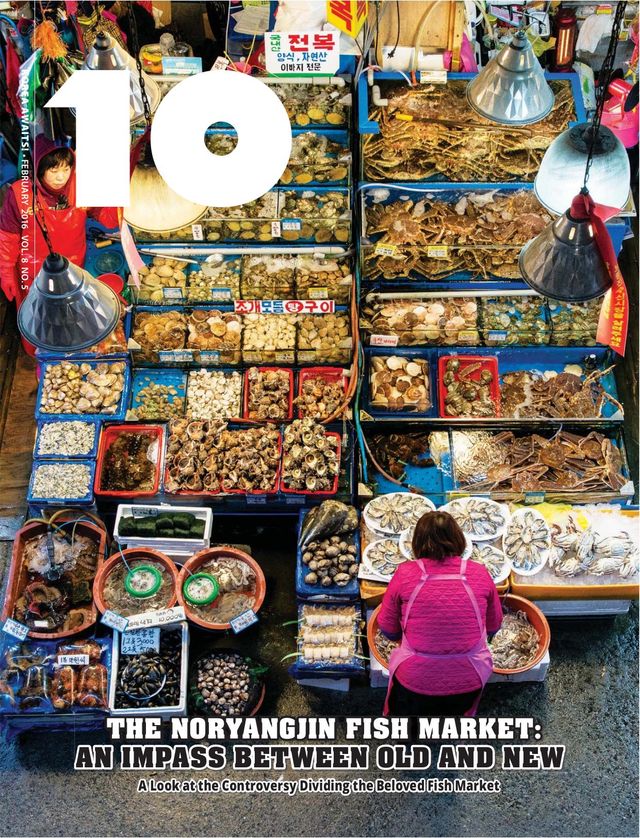 10 Magazine