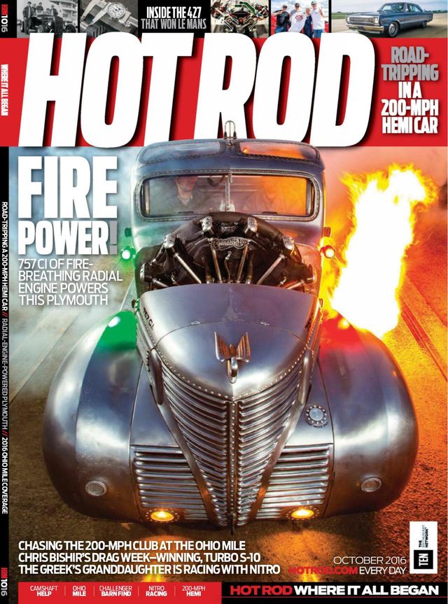 Hot Rod