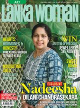 Lanka Woman