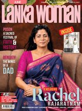 Lanka Woman