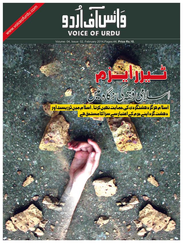 मैगज़्टर गोल्ड के साथ असीमित हो जाओ