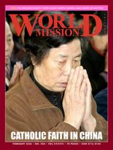 World Mission Philippines