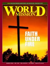 World Mission Philippines