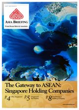 The Gateway to ASEAN: Doing Business in Singapore 2014 (Second Edition)
