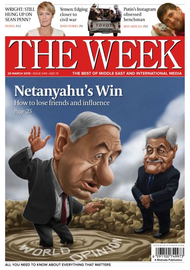 Ga onbeperkt met Magzter GOLD