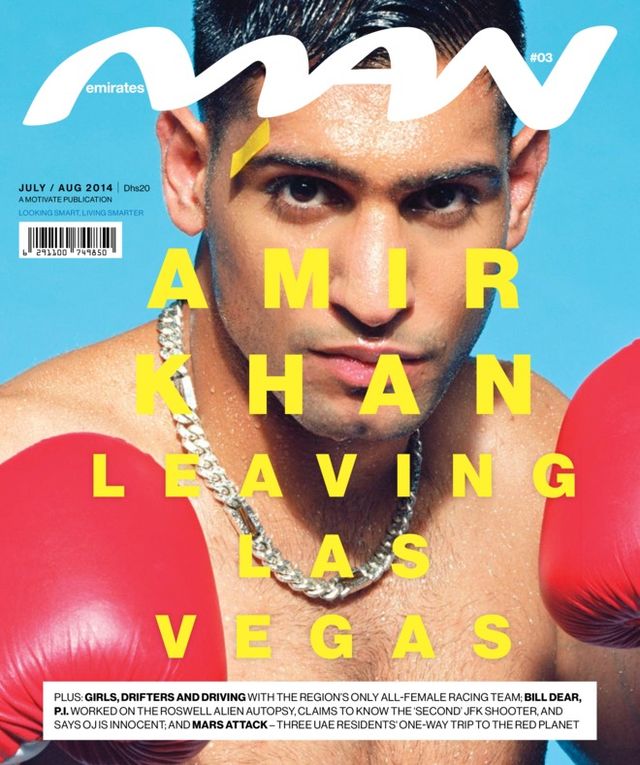 Emirates Man