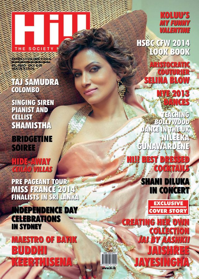 Hi Magazine