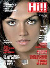 Series 12 Volume 2, 2014