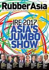 January 2017 IRE Issue