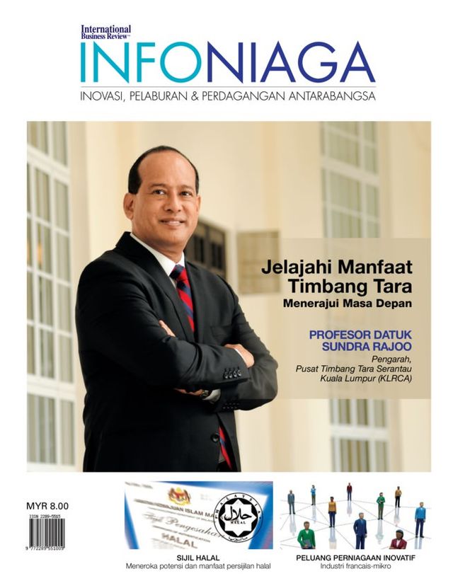 Infoniaga