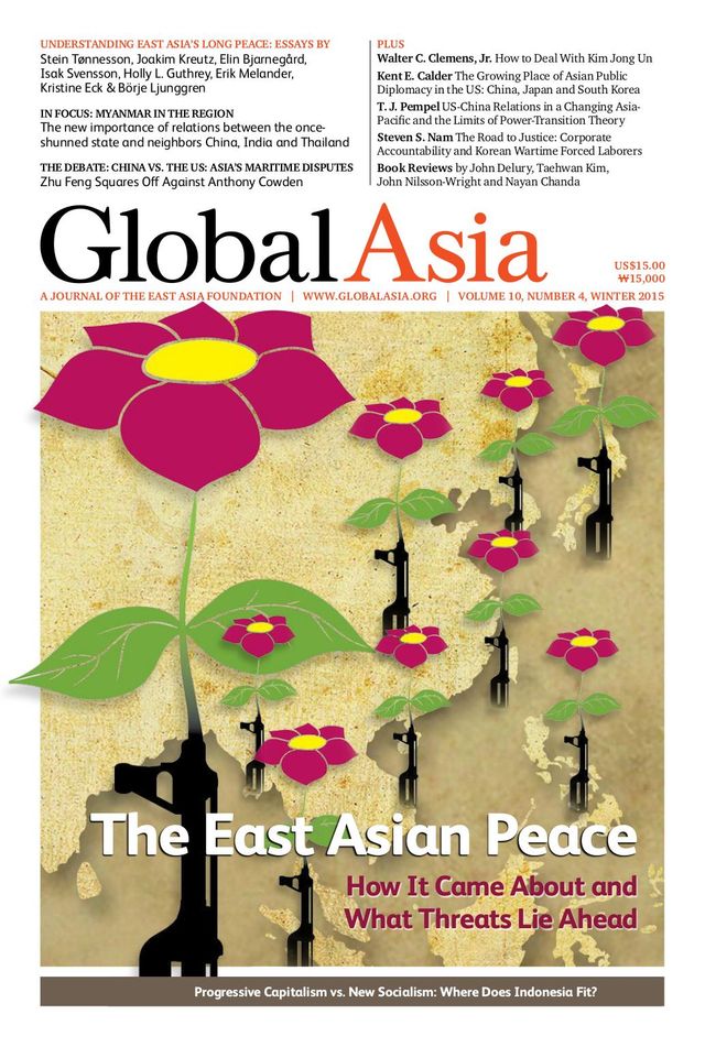 Global Asia