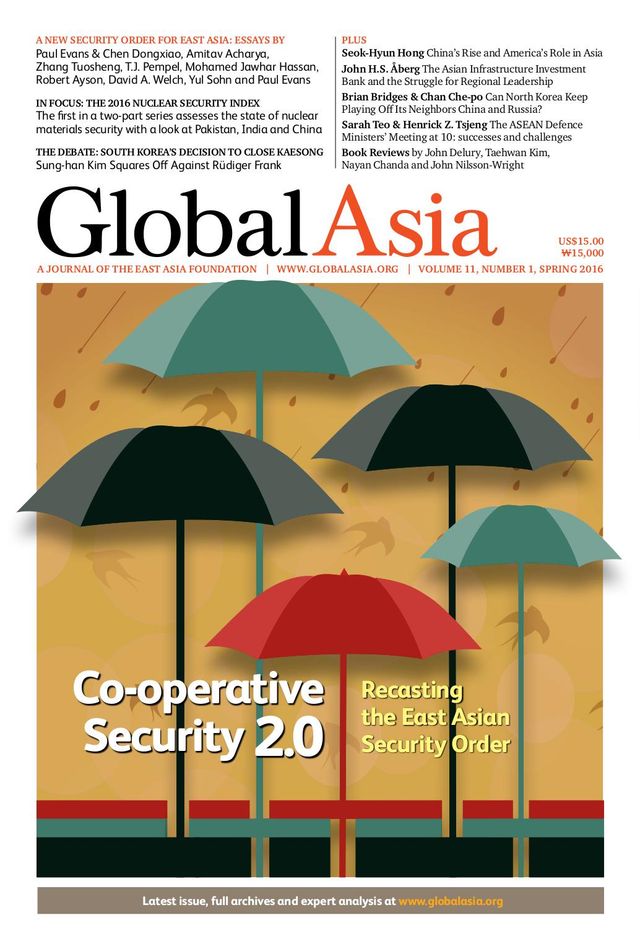 Global Asia