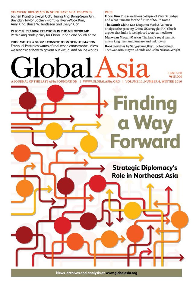 Global Asia