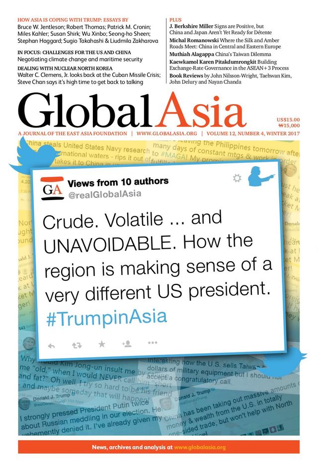 Global Asia