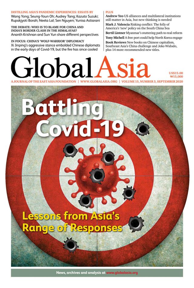 Global Asia