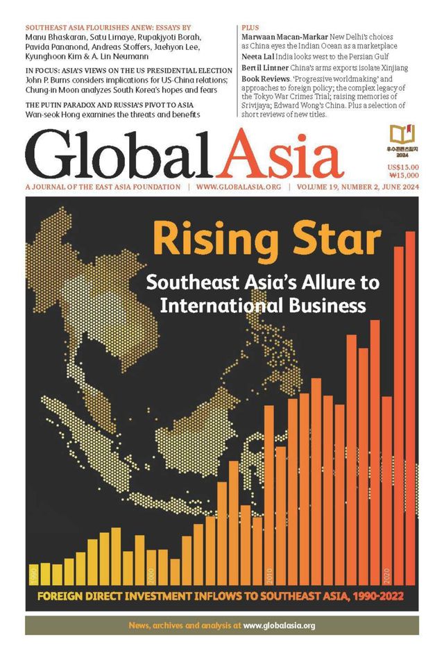 Global Asia