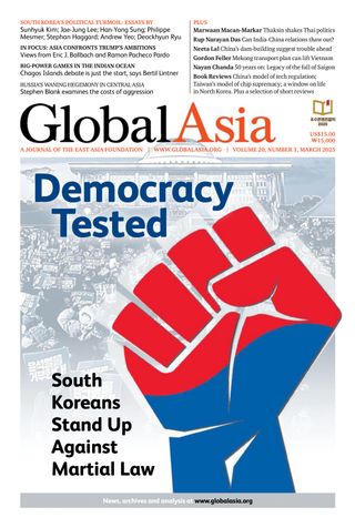 Global Asia  Cover - Mar 2025 Edition