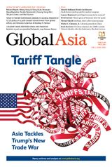 Global Asia