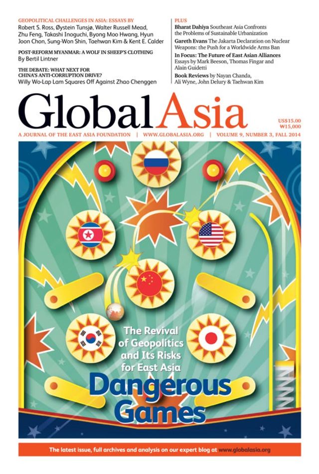Global Asia
