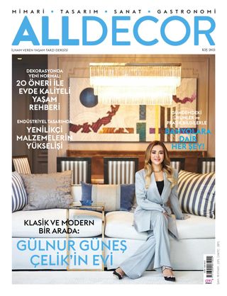 ALL,DECOR - Spring 2025 ALL,DECOR Cover - Spring 2025 Edition