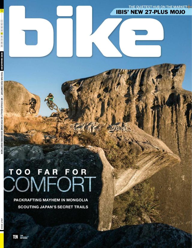 Bike US